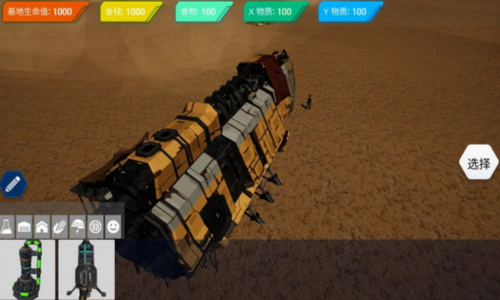 ģ����ؽ���