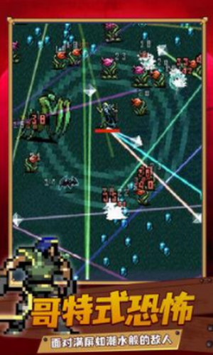 Ѫ���Ҵ���