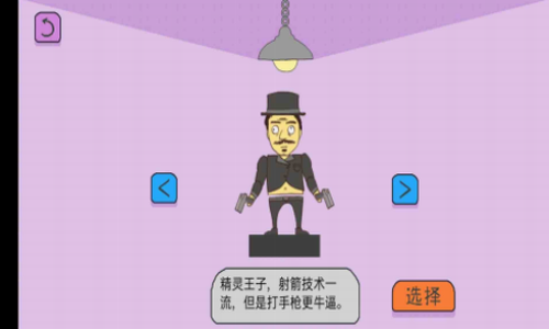 �����Ǽ��ع�