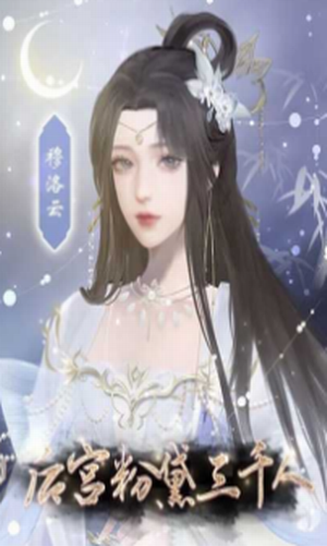 �󹬷�����ǧ��