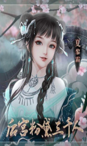 �󹬷�����ǧ��