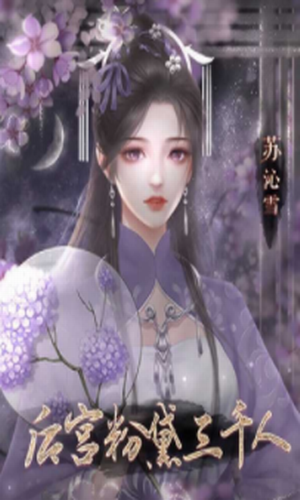 �󹬷�����ǧ��