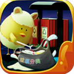 ����ȥ�Ĵ���ս