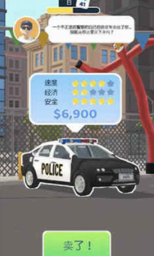 ��������֮��