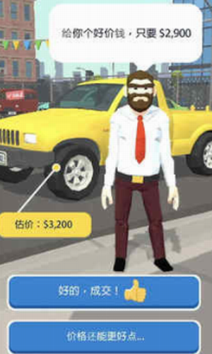 ��������֮��