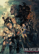 ���ջ���12�Ƶ�ʱ�� �ⰲװ���İ�