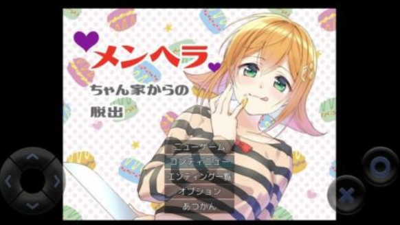 �ӳ��������ļ�