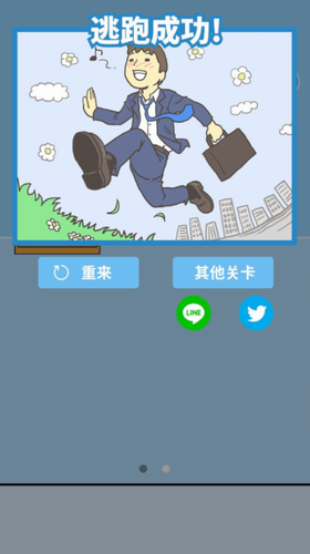 ����ǲ������ϰ��