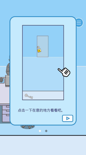 ����ǲ������ϰ��