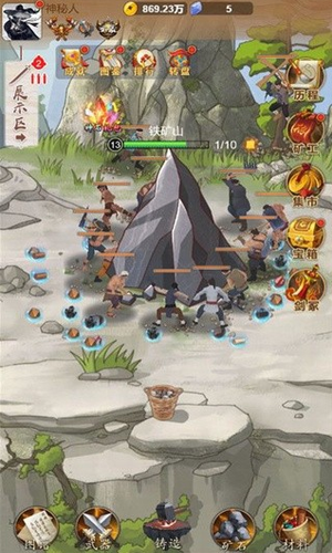 ������ʦ