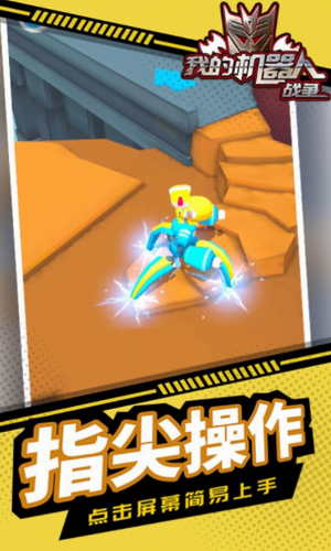 �ҵĻ�����ս��