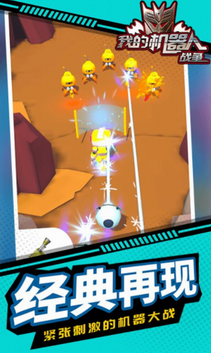 �ҵĻ�����ս��