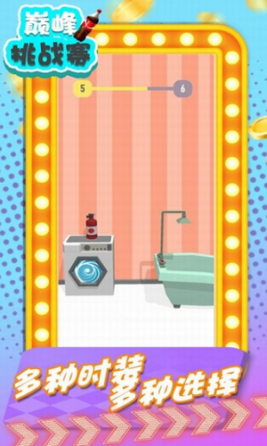 �۷���ս��