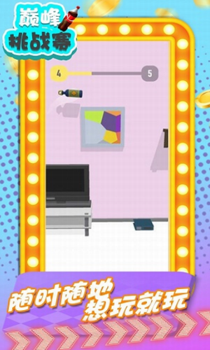 �۷���ս��