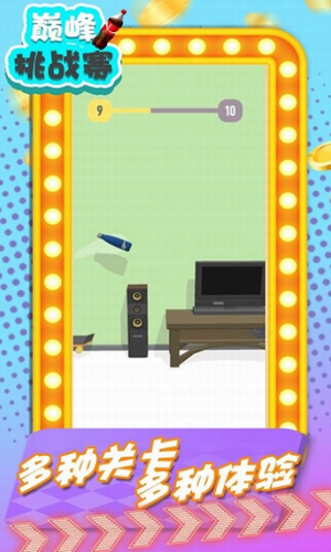 �۷���ս��