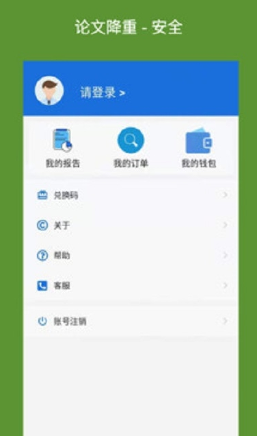 screenshot5948