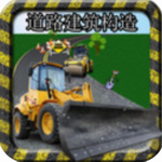 ��·��������