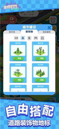 �ϳ�ʱ��֮���н���