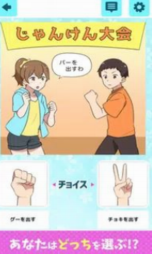 ��������Ů��ѡһ