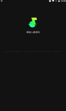 screenshot6063