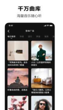 screenshot6061