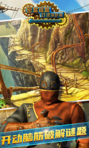 ��������21�����ξ�