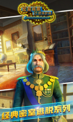 ��������21�����ξ�