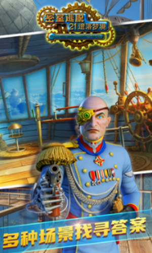 ��������21�����ξ�