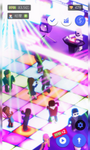 ��˹��֮��