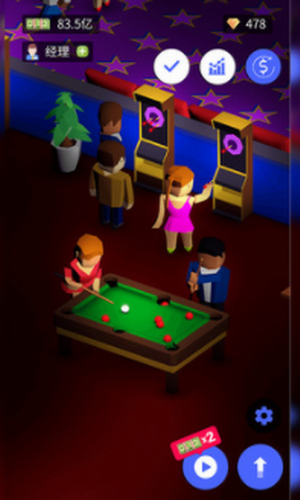 ��˹��֮��