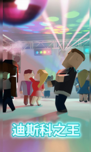 ��˹��֮��