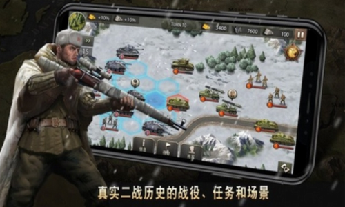 ��ս��������ս��