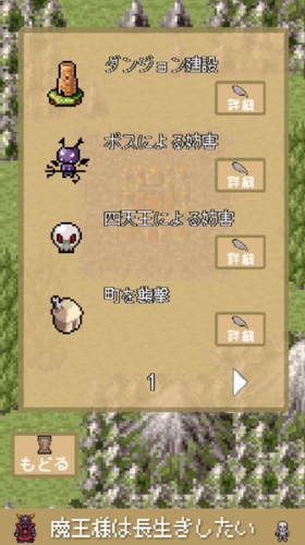 ħ����Ҫ��������