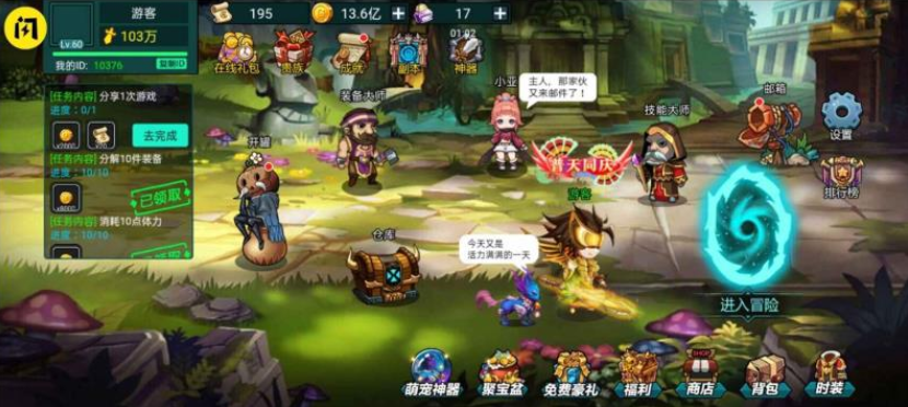 �����¿���