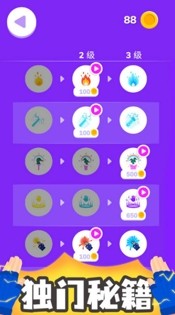 ������ʦ