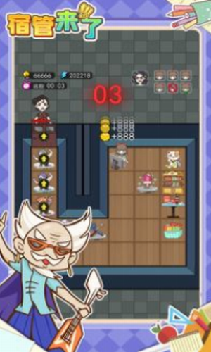 �޹�����