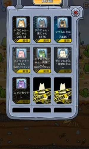 ������ı���è