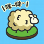 ����Ҫͺ��