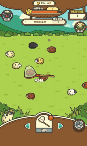 ����Ҫͺ��