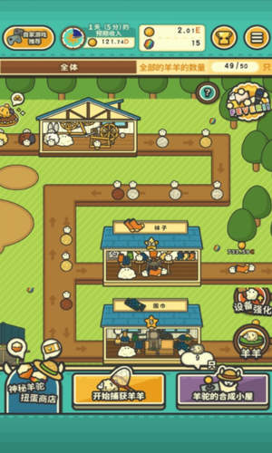 ����Ҫͺ��