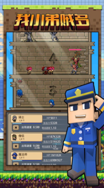 ��С������