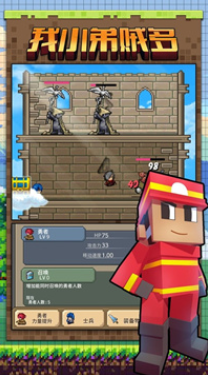 ��С������