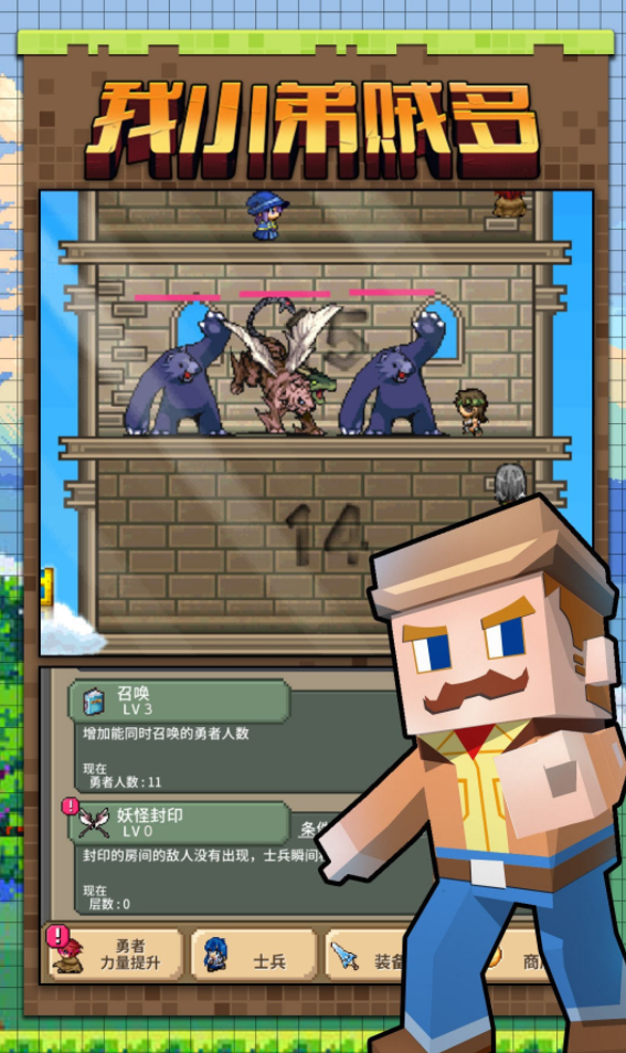 ��С������