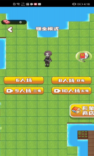 ���׷���ģ����