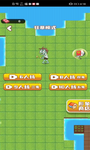 ���׷���ģ����