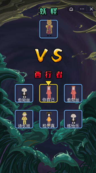 ��ƽ����