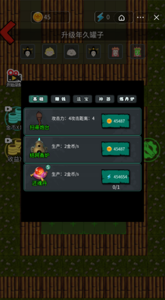 ��ƽ����