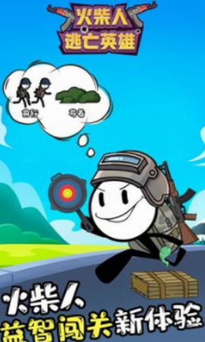 ���������Ӣ��