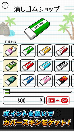 ��Ƥ����ս