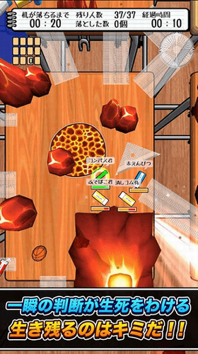 ��Ƥ����ս